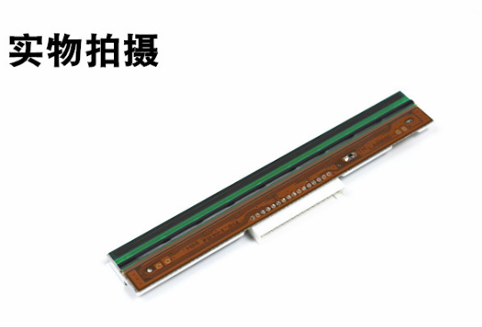 廊坊市先擘4T300打印頭