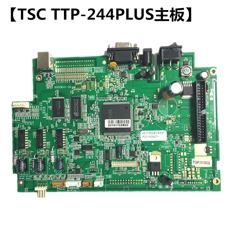 北辰區TSC 244Pro/Plus主板