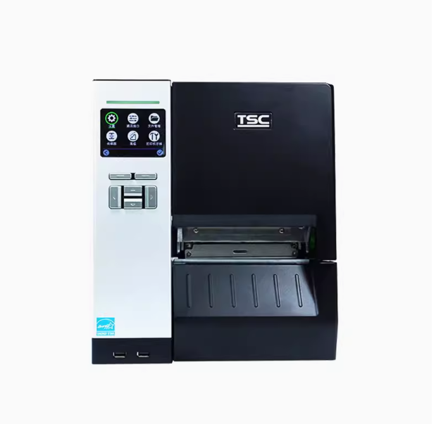 沈北新區TSC MH240