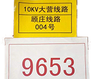 喀什地區(qū)A4標簽打印機,210*297mm標簽打印解決方案