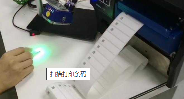 佛山市條碼掃描槍連接權(quán)昌標(biāo)簽打印機(jī)一邊掃碼一邊自動打印無需連接PC電腦