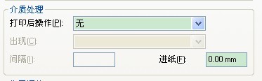 長(zhǎng)壽區(qū)TSC TTP-244/243/342打小標(biāo)簽內(nèi)容偏移怎么辦？