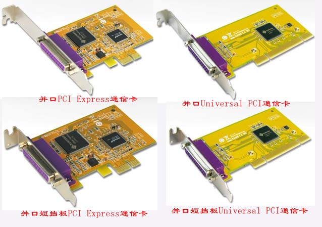 梁平區(qū)TSC 244 條碼打印機沒有USB接口，怎么接USB接口呢？