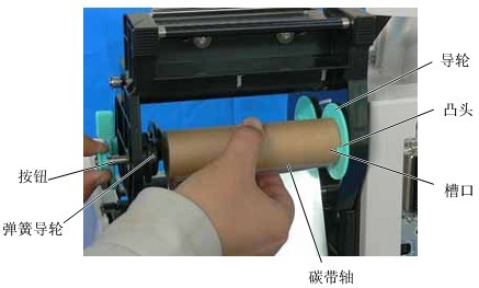 白云區TSC 4503E打印機打一截就停住閃紅燈，怎么設置呢？