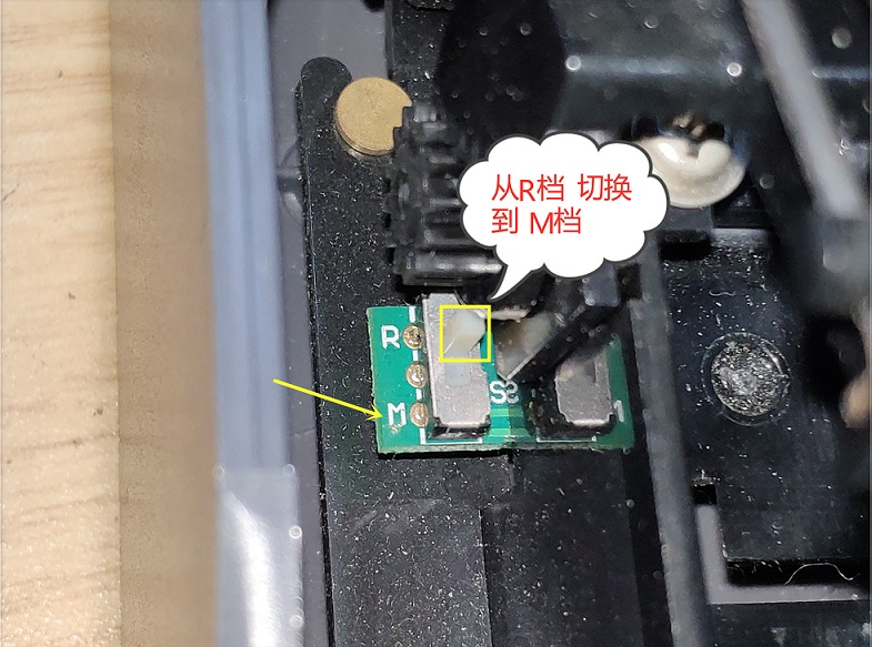 寶安區TSC TTP-244/243/342打印帶圓孔吊牌報錯怎么辦？